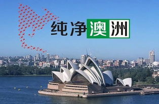 奎屯康輝出境游產品合輯 暢享全球精彩之旅