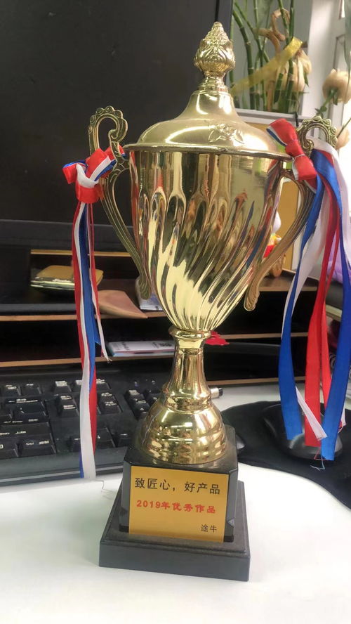 旅游產品開發師 從出境游到周邊游，一直在尋找更美的風景